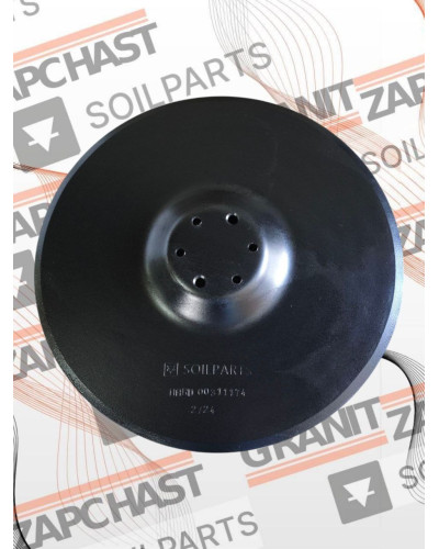 Диск сошника 380х4 Horsch  00311174 , 23041301 SOILPARTS HARD 53.9128
