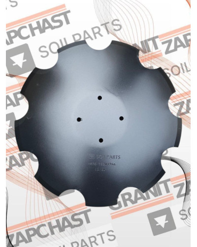 Диск ромашка 510х5 Amazone 78201966, Disco175/D SOILPARTS HARD 
